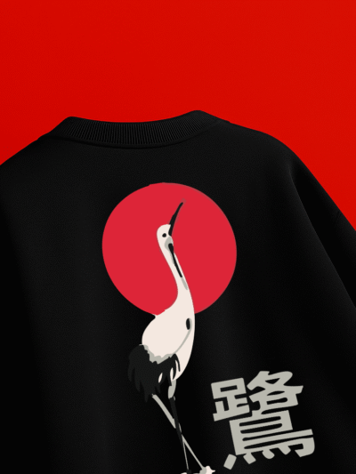 Swan illustration art black T-shirt.